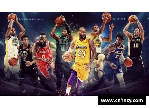 NBA江湖：明星对决，球场烽烟再起